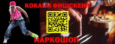 МДМА Ипатово