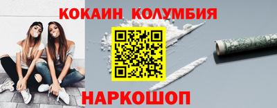 мдпв Изобильный