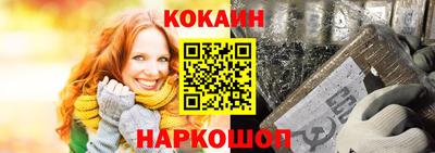 мдпв Изобильный