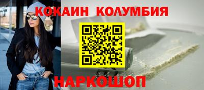 мдпв Изобильный