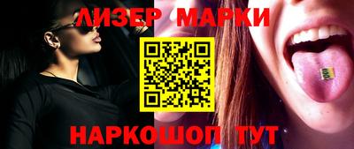 прущая мука Ирбит