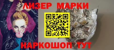 прущая мука Ирбит