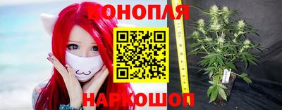 МДМА Ипатово