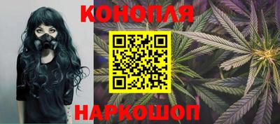 МДМА Ипатово