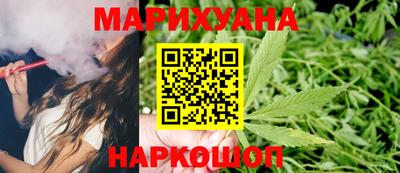прущая мука Ирбит