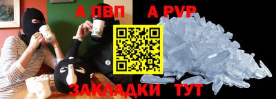 МДМА Ипатово