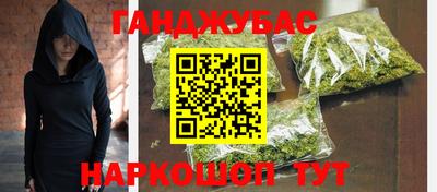 прущая мука Ирбит