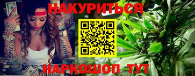 МДМА Ипатово