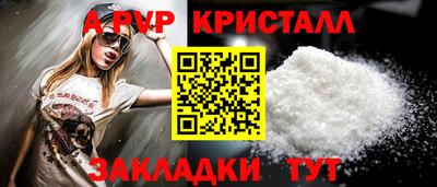 прущая мука Ирбит