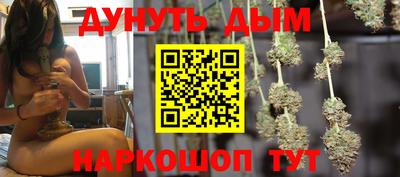 прущая мука Ирбит