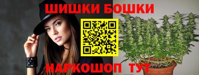 МДМА Ипатово