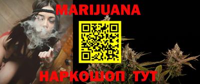 прущая мука Ирбит