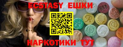 прущая мука Ирбит