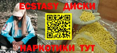 мдпв Изобильный