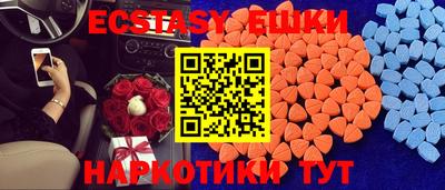 прущая мука Ирбит