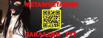 прущая мука Ирбит