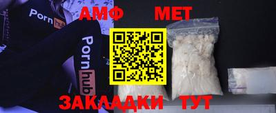 мдпв Изобильный