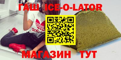 мдпв Изобильный