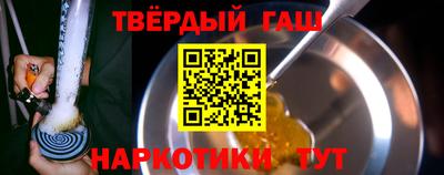 прущая мука Ирбит