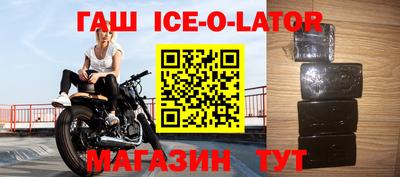 мдпв Изобильный