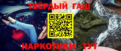прущая мука Ирбит