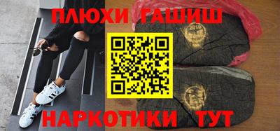 прущая мука Ирбит