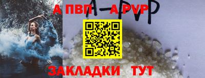 прущая мука Ирбит