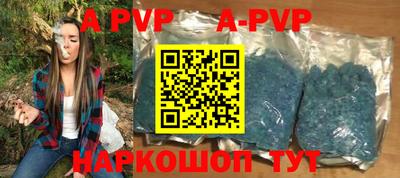 мдпв Изобильный